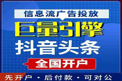 某某企业SEM推广成功案例：打造品牌营销新模式
